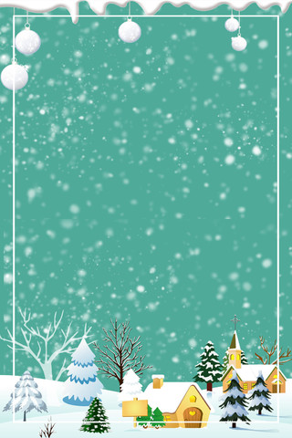 大寒小寒大雪小雪24节气冬至大雪绿色简约雪花圣诞树冬天冬季背景